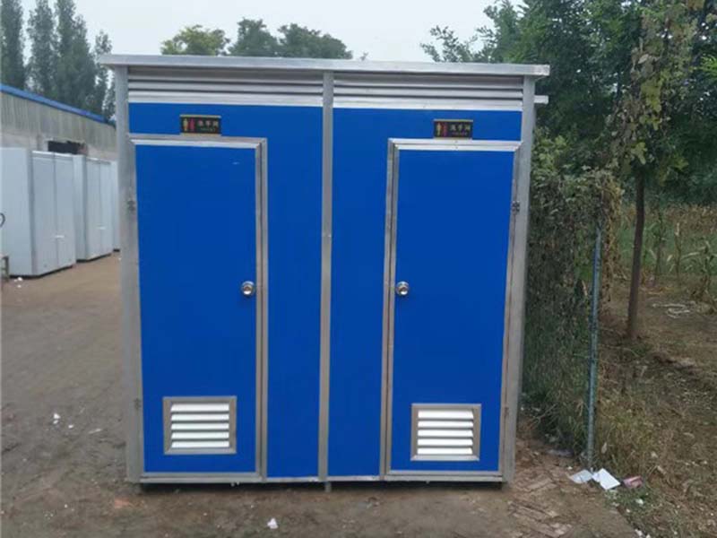 沈阳移动卫生间-21