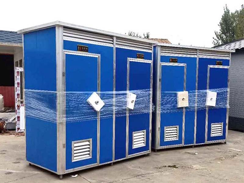 沈阳移动卫生间-16