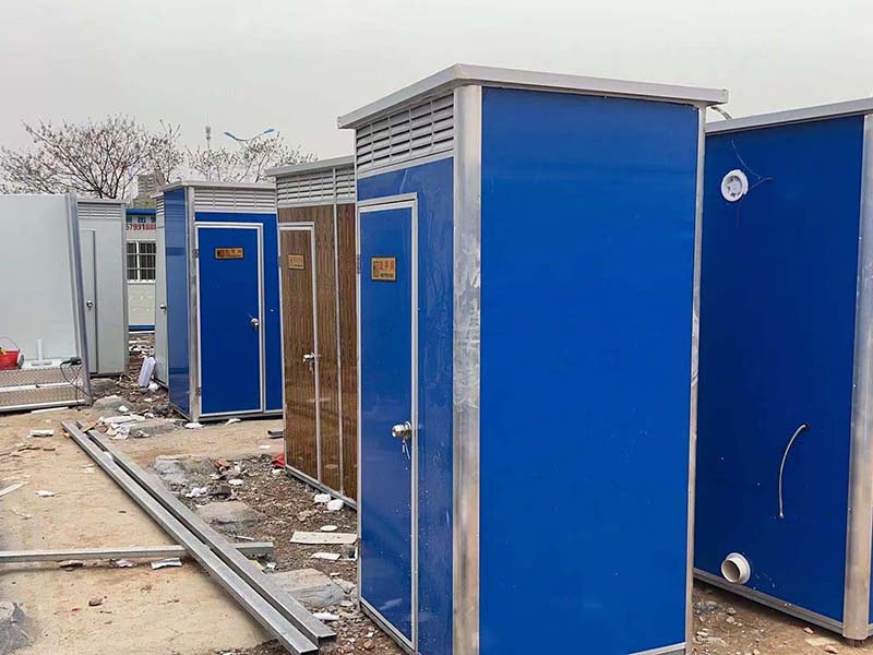 沈阳移动卫生间-20