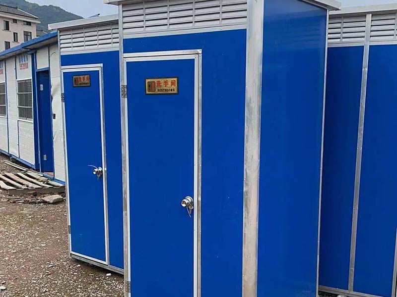 沈阳移动卫生间-15